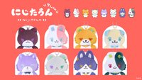 にじたうん NIJITOWN 7ちょうめ