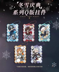冬雪慶典