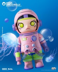 Molly 100% 2代 公仔 派大星