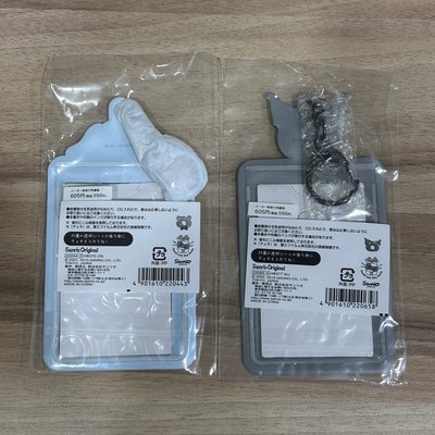 【現貨】三麗鷗小物