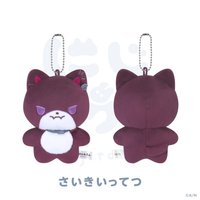 にじたうん NIJITOWN 7ちょうめ 吊娃 