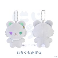 にじたうん NIJITOWN 7ちょうめ 吊娃 