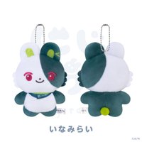 にじたうん NIJITOWN 7ちょうめ 吊娃 
