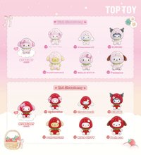 三麗鷗家族甜甜草莓系列毛絨掛飾盲盒