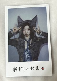 wvs特典（50）