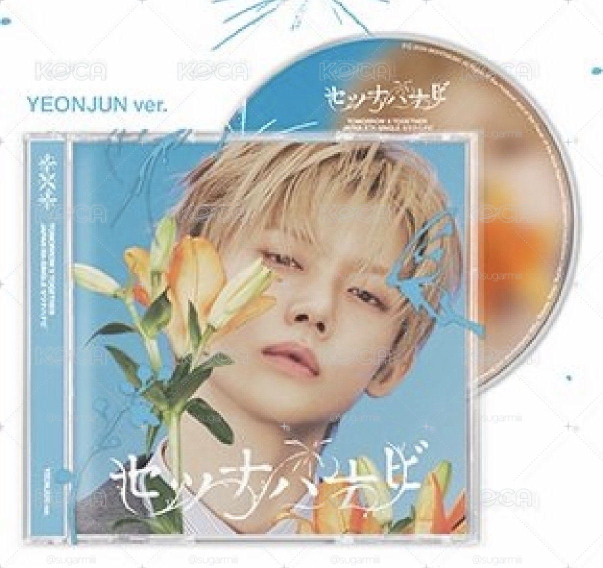單封+樂天幸運卡