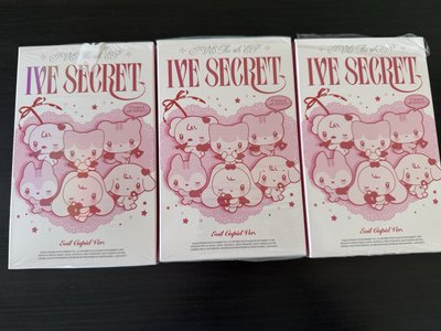 IVE SECRET 專輯 CUPID ver 員切莉
