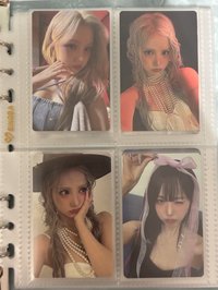 All in 河