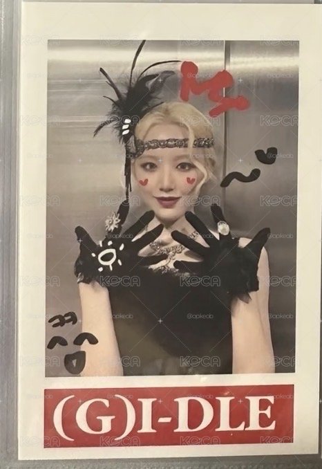 刷小卡