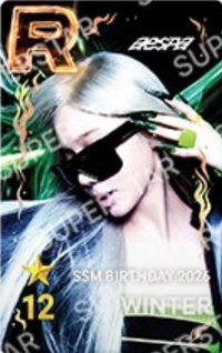 LEMONADE SSM 12週年 抽選卡 