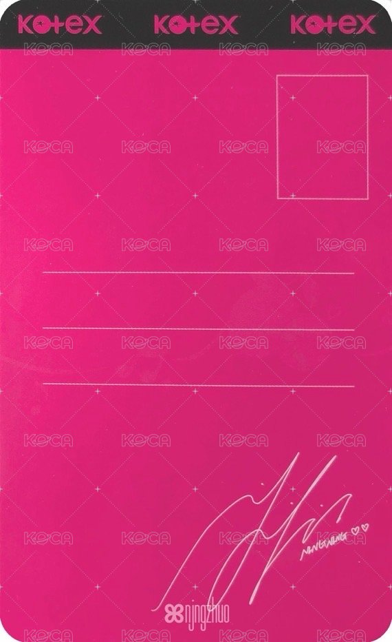 Kotex 代言卡 2.0 背面