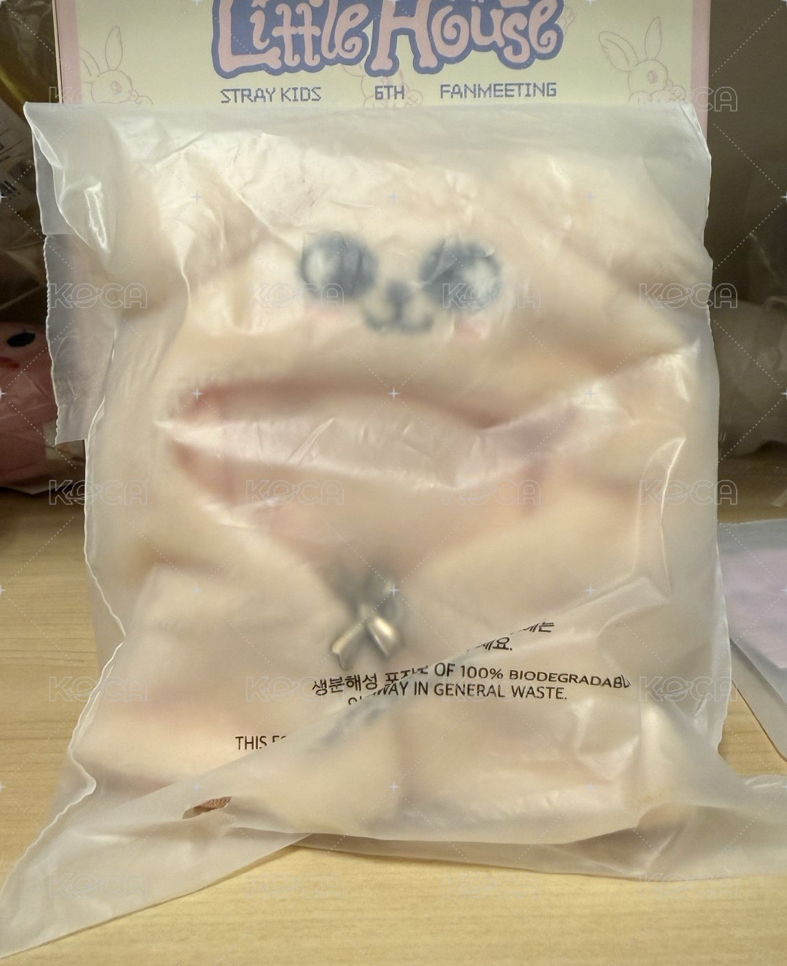 僅拆檢 玟斗篷
