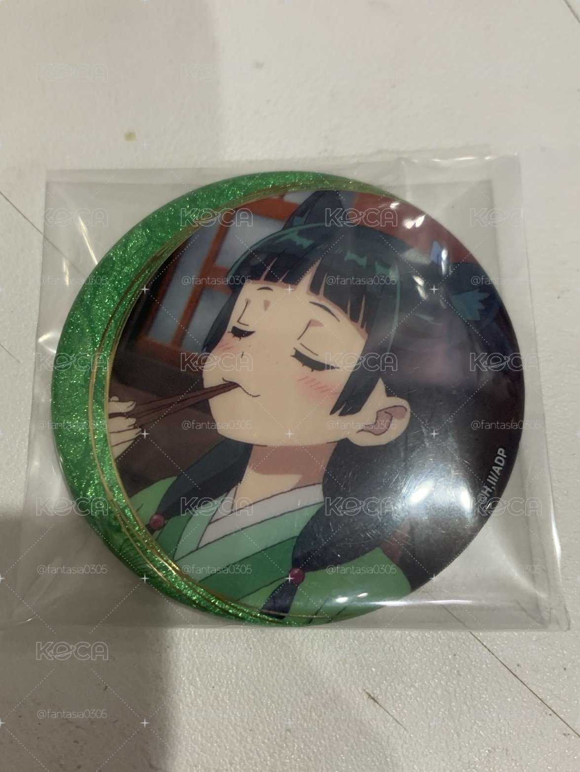 藥師