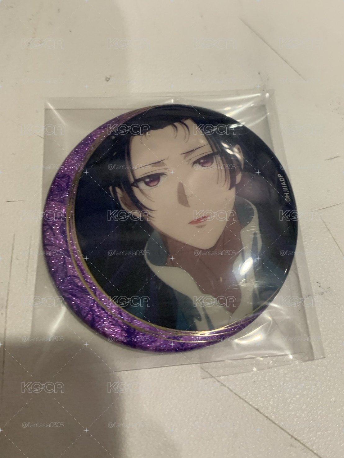 藥師