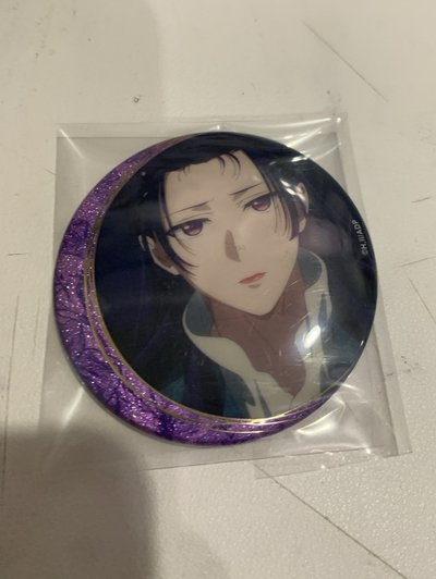 藥師