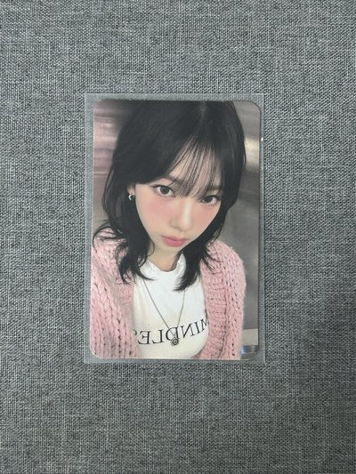 發財柚