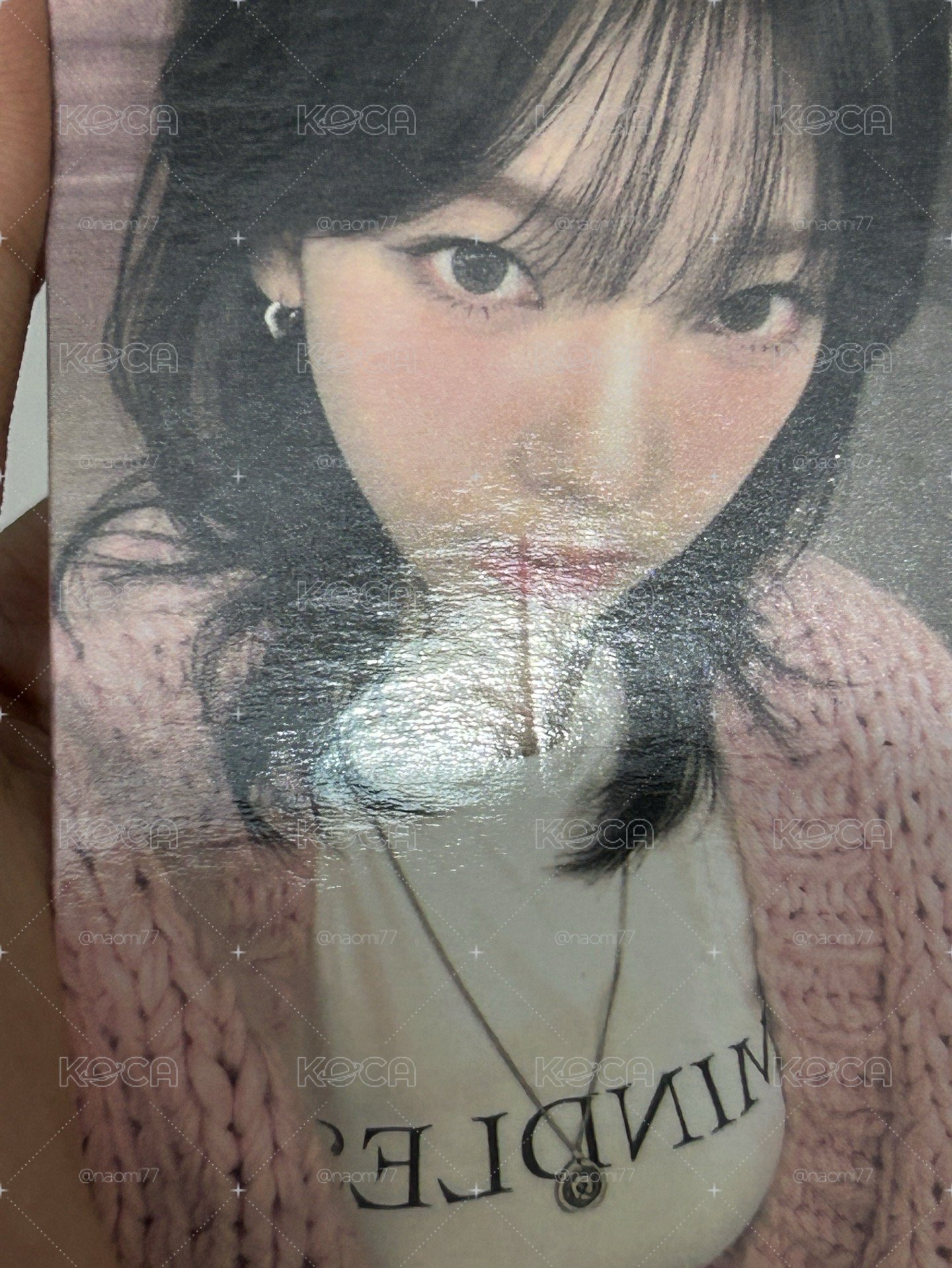 發財柚