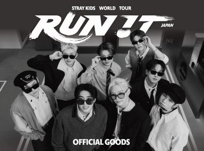 SKZ - RUN IT日周（現貨）