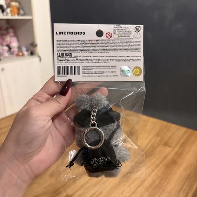 NewJeans × LINE FRIENDS How Sweet Bunini 吊飾 鑰匙圈  斷貨 灰色 灰兔 兔子