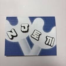 Search image