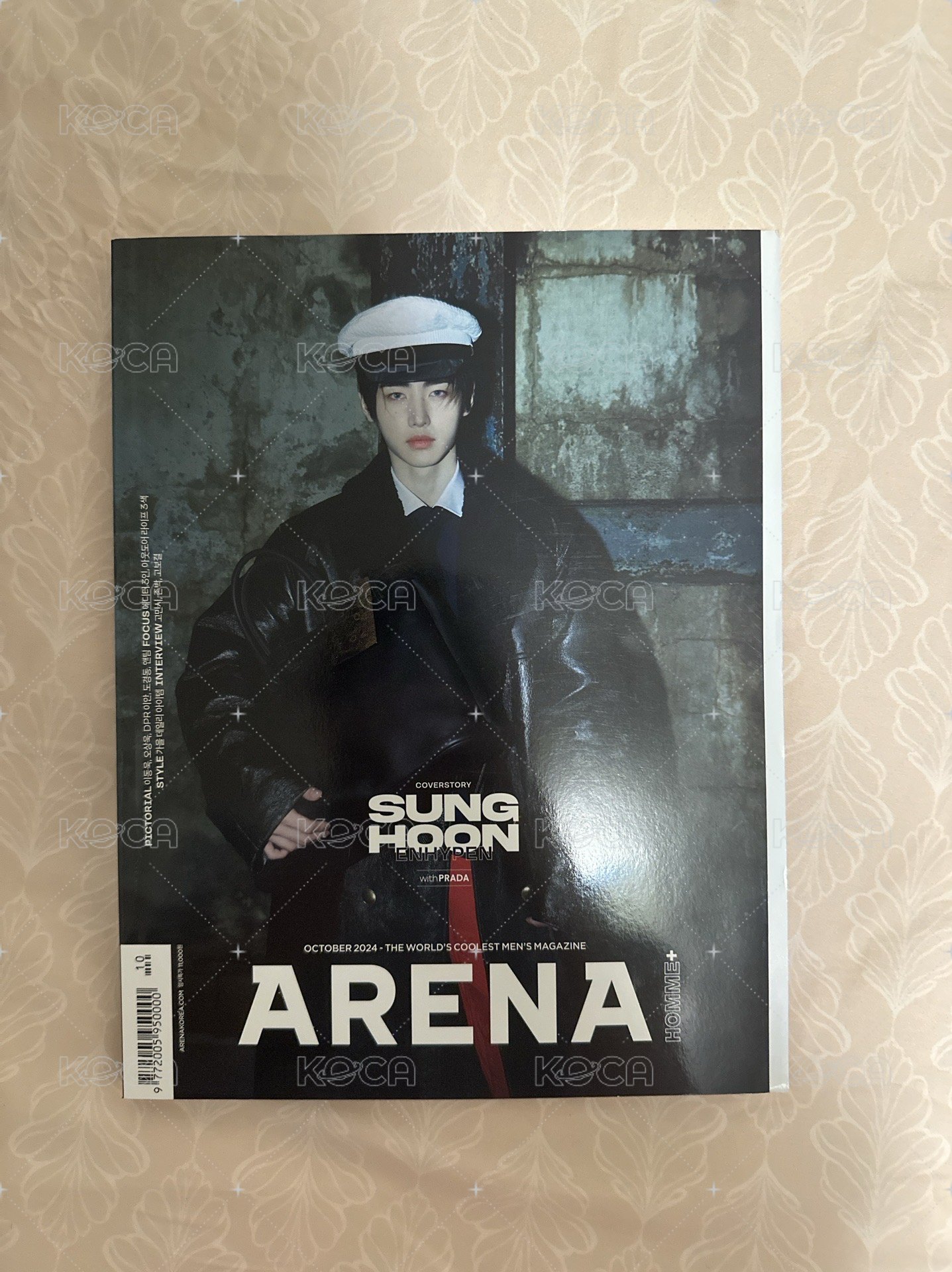 ARENA