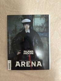 ARENA