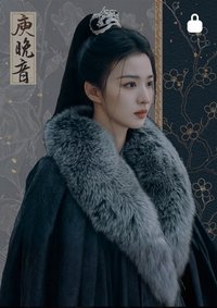 成何體統劇卡 變裝大師 戲劇卡 