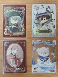 TQR琴酒