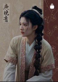 成何體統劇卡 變裝大師 戲劇卡 