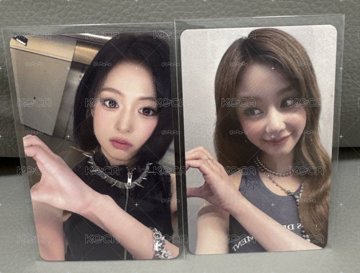 競標 🩵BABYMONSTER AHYEON PHARITA 2026-27世巡 日本快閃 滿額卡 兩張一起