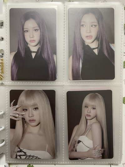 很多Pharita