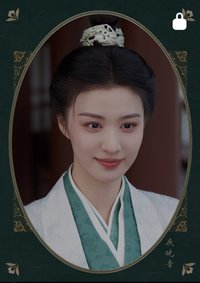 成何體統劇卡 皇家檔案庫 戲劇卡 