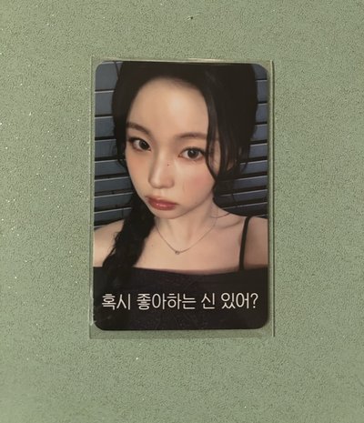或許你有喜歡的神嗎 雙面卡圭