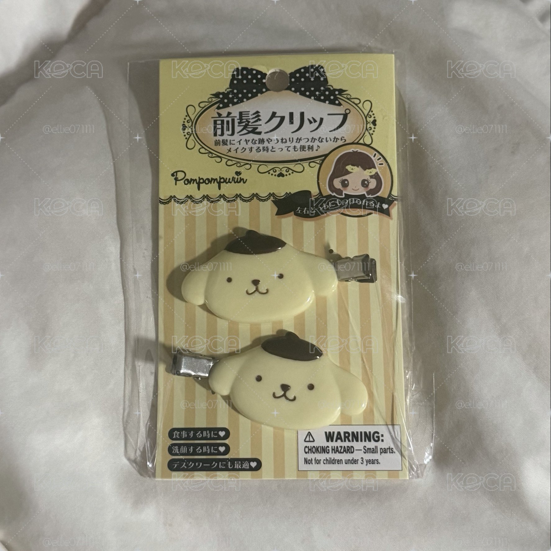🐶💛布丁狗髮夾