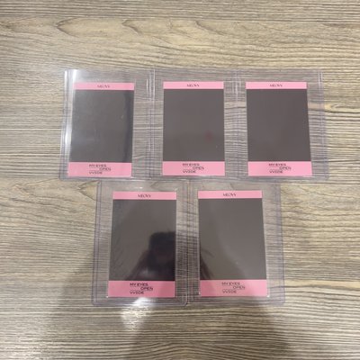 台北中簽卡整套