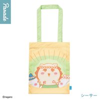 Parade景品 包包袋子 獅薩