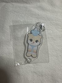 YUKI 1