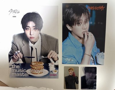 日通 HMV&塔店 小海報 小卡