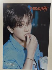 塔店 彬小海報