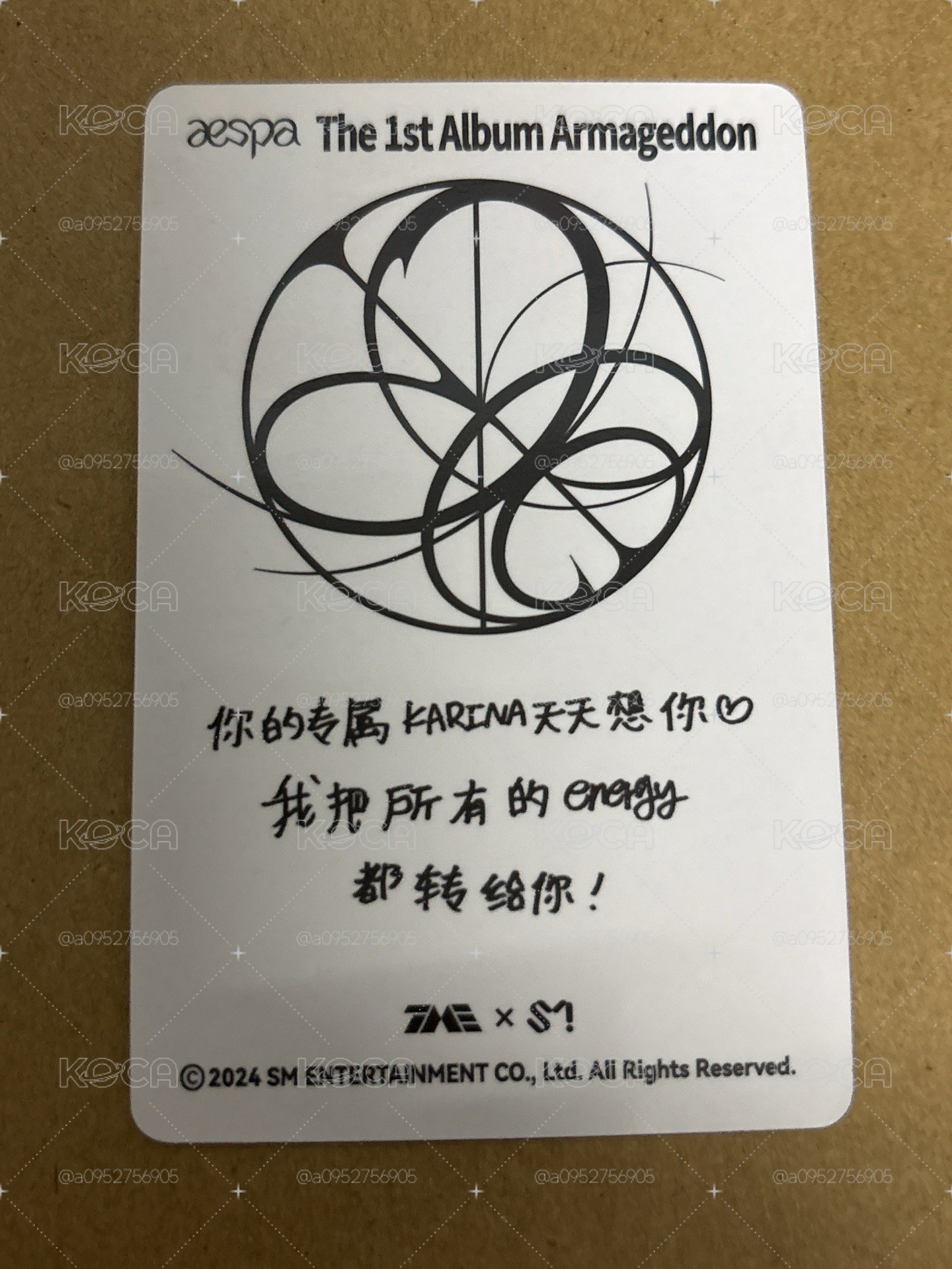 正規一 QQ音樂 星光卡 三星柚