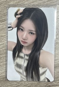 四星