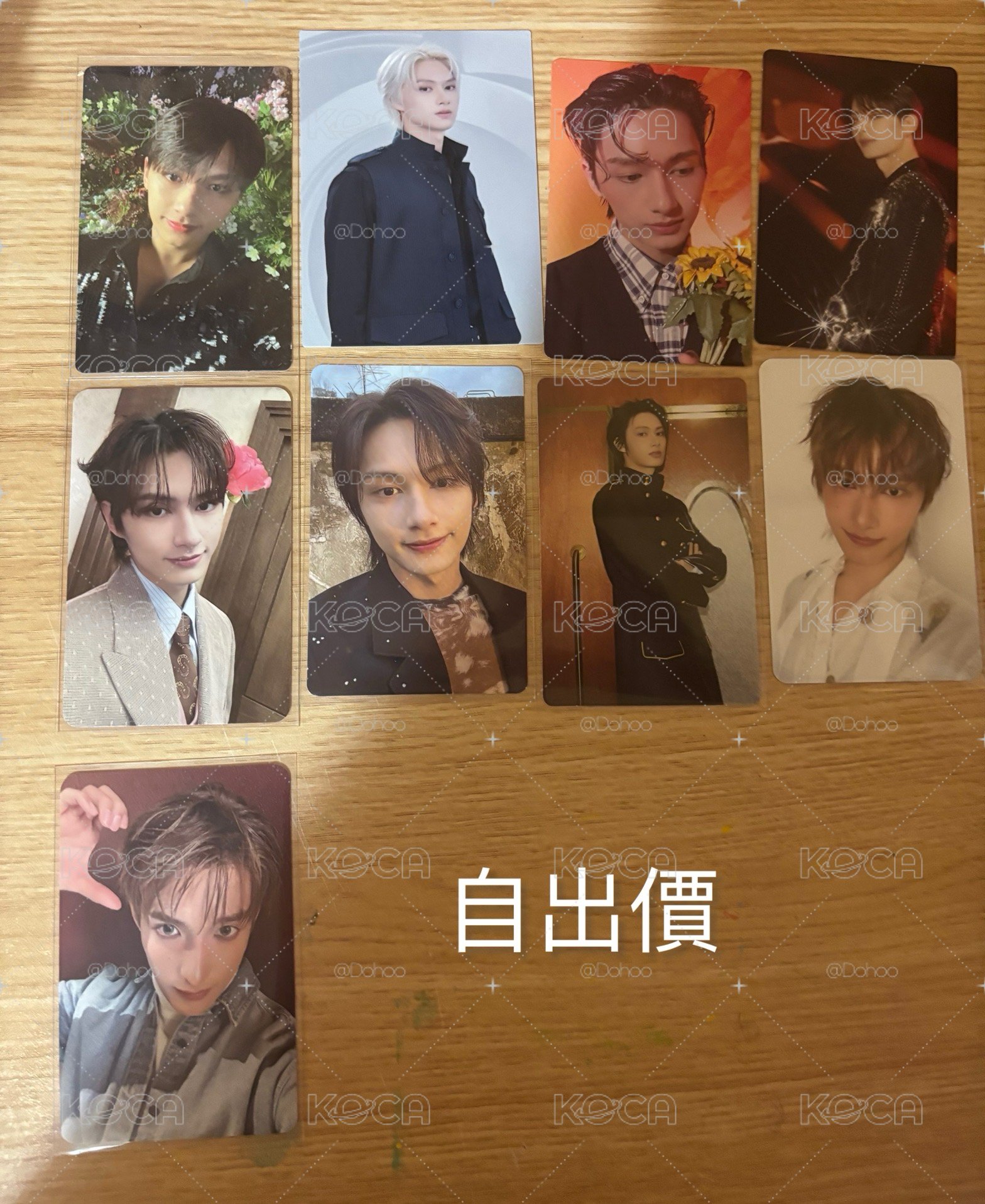 退坑售 各團卡都有