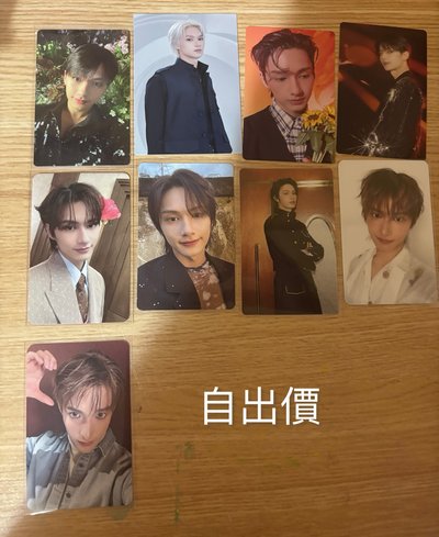 退坑售 各團卡都有