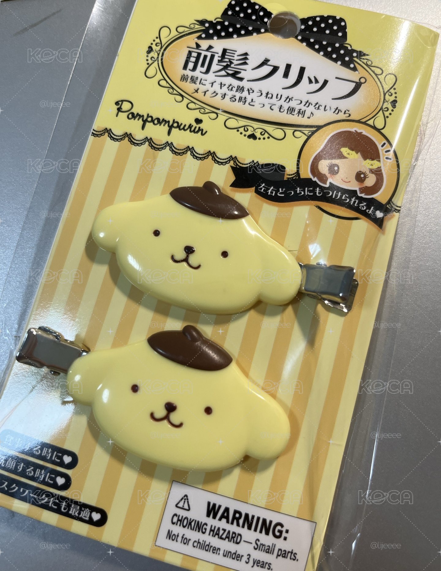 布丁狗髮夾