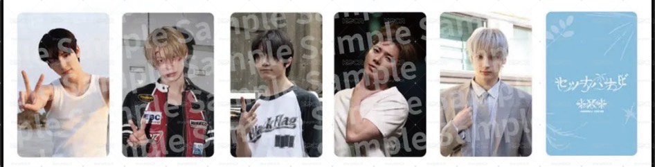 TXT 一套