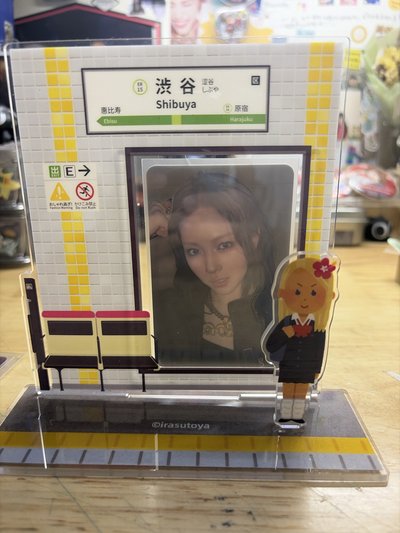 敲頭留