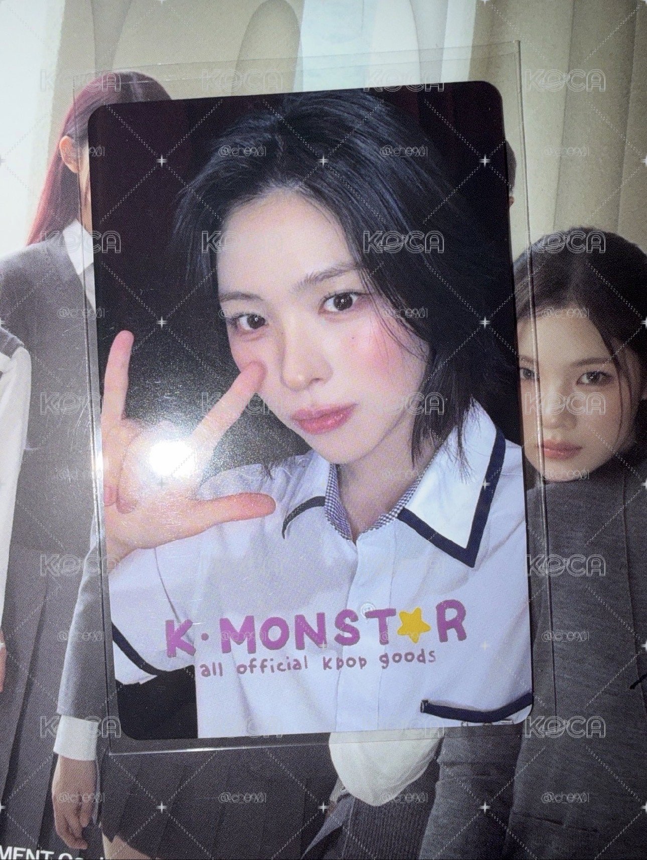 留 KM