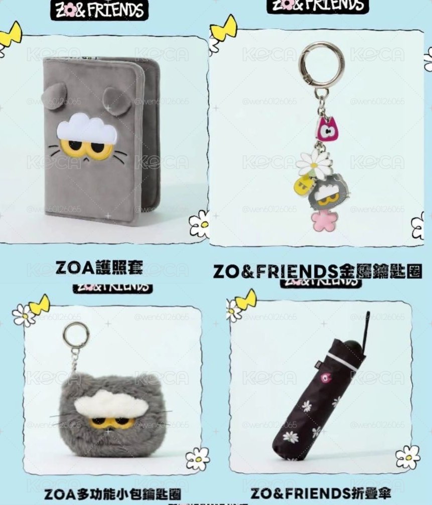 【GD×ZOA】ZO&FRIENDS gdragon 招財貓 娃娃 吊飾 護照套