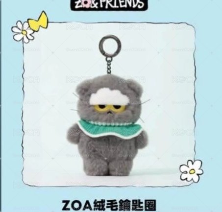 【ZOA】