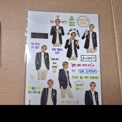 NCT 127 Back to school Jungwoo kit